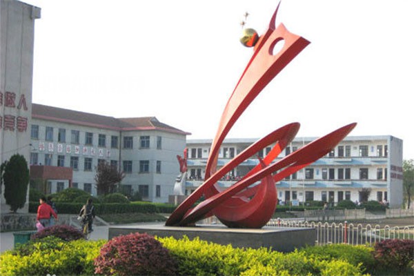 廣德市商貿(mào)工程學(xué)校2022年報(bào)名條件、招生要求、招生對(duì)象