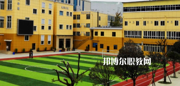 成都市育華職業(yè)學(xué)校2022年學(xué)費(fèi)、收費(fèi)多少