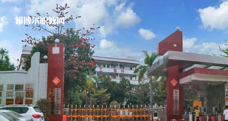東莞聯(lián)合高級(jí)技工學(xué)校2022年報(bào)名條件、招生要求、招生對(duì)象