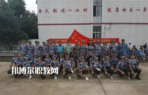 六安市葉集職業(yè)學(xué)校2022年報(bào)名條件、招生要求、招生對象