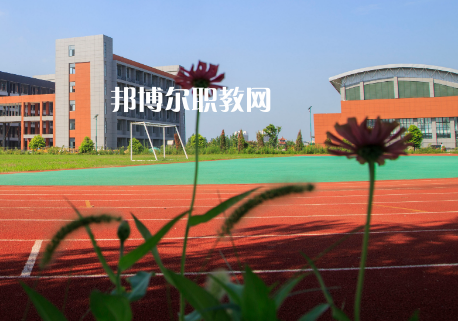 江蘇阜寧中等專業(yè)學(xué)校2022年報(bào)名條件、招生要求、招生對(duì)象