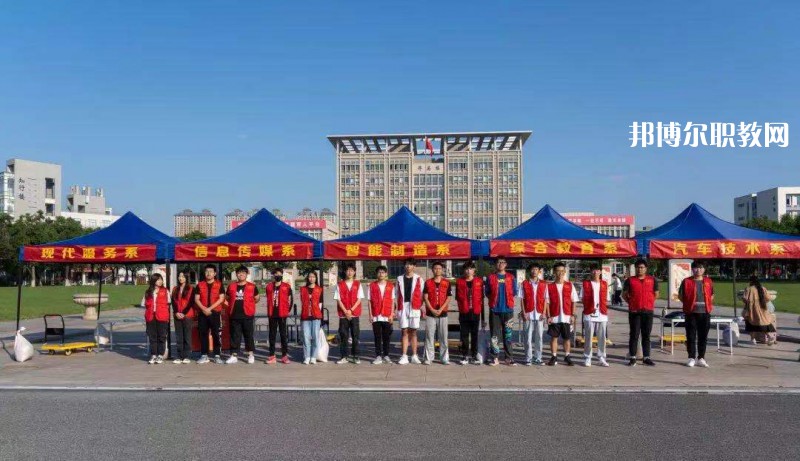 鹽城機(jī)電高等職業(yè)技術(shù)學(xué)校2022年報(bào)名條件、招生要求、招生對(duì)象
