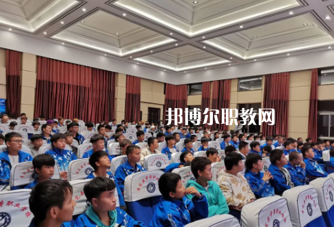 普安中等職業(yè)學校2022年報名條件、招生要求、招生對象