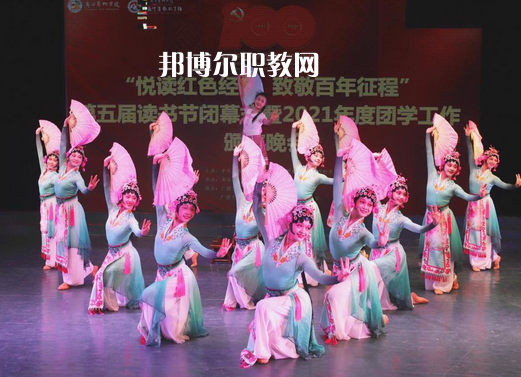 廣西藝術(shù)學(xué)院附屬中等藝術(shù)學(xué)校2022年報(bào)名條件、招生要求、招生對(duì)象