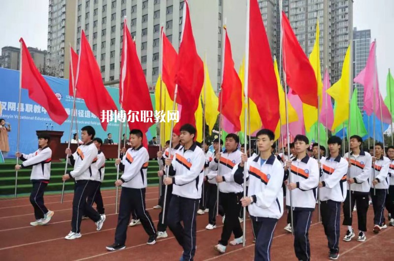 漢陰職業(yè)技術(shù)教育培訓(xùn)中心2022年報名條件、招生要求、招生對象