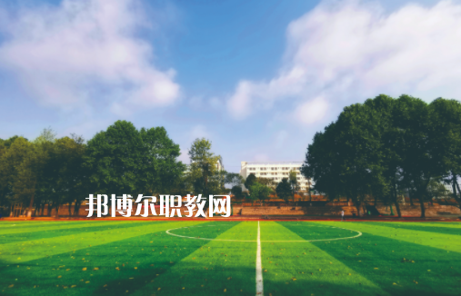 丹寨民族職業(yè)技術(shù)學(xué)校2022年學(xué)費(fèi)、收費(fèi)多少