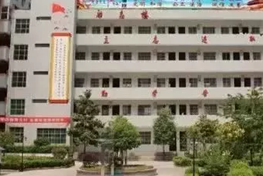 周至職業(yè)教育中心2022年報名條件、招生要求、招生對象