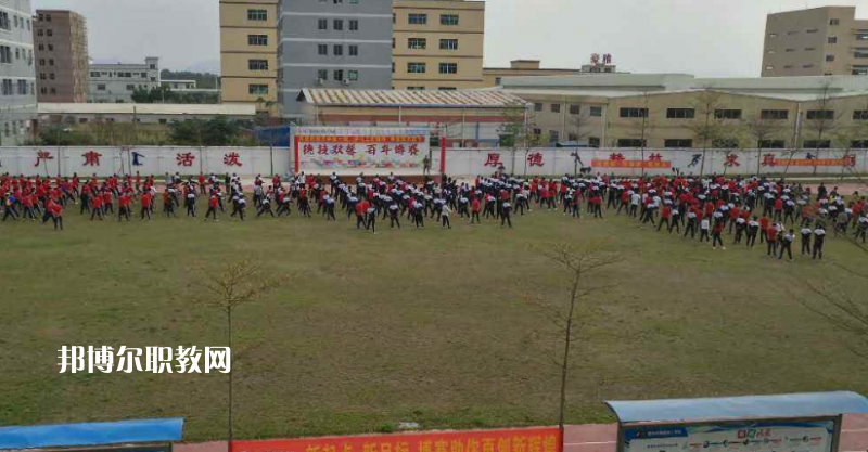 惠州博賽技工學(xué)校2022年報(bào)名條件、招生要求、招生對象