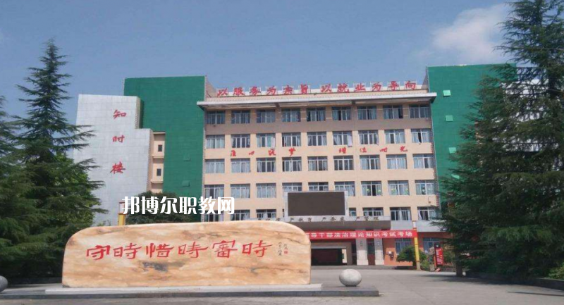 重慶墊江職業(yè)教育中心2022年學費、收費多少