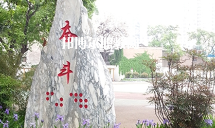 鎮(zhèn)安縣職業(yè)技術教育中心2022年報名條件、招生要求、招生對象