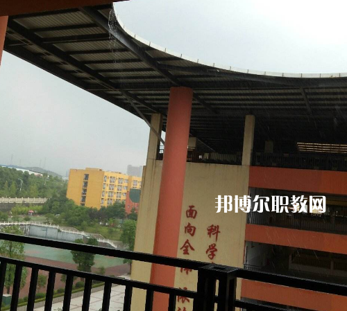 重慶豐都職業(yè)教育中心2022年報(bào)名條件、招生要求、招生對(duì)象