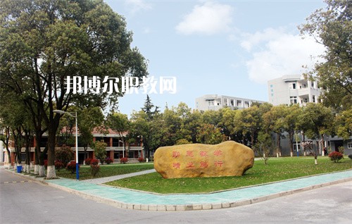 常州鐵道高等職業(yè)技術(shù)學(xué)校2022年報(bào)名條件、招生要求、招生對(duì)象