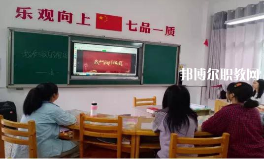 威遠(yuǎn)特殊教育學(xué)校2022年報名條件、招生要求、招生對象