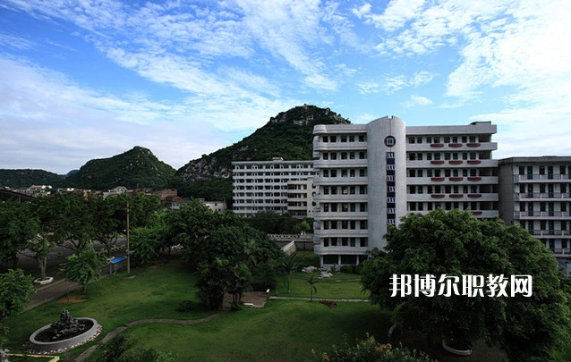 廣西商業(yè)學校網站網址