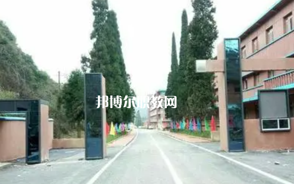 貴州現(xiàn)代經(jīng)濟學(xué)校2022年學(xué)費、收費多少