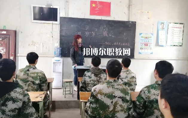 內(nèi)江思源職業(yè)學(xué)校怎么樣、好不好