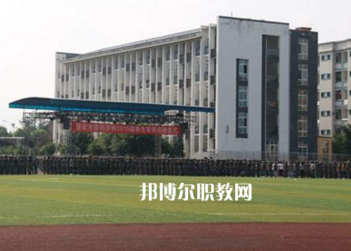 重慶醫(yī)院經(jīng)貿(mào)學(xué)校2022年報(bào)名條件、招生要求、招生對(duì)象