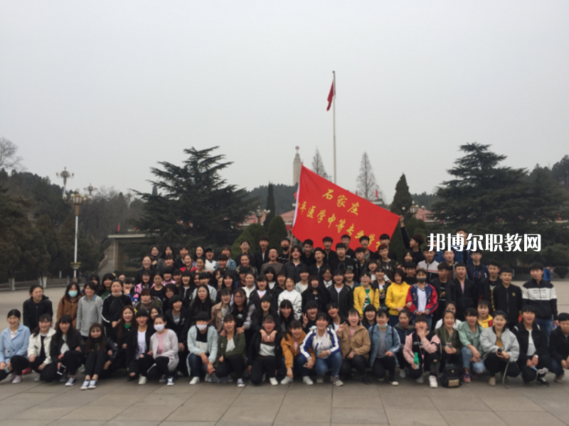 石家莊和平醫(yī)學中等專業(yè)學校2022年報名條件、招生要求、招生對象