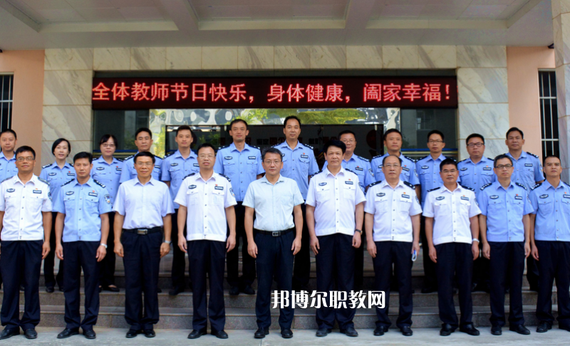 廣西警官學(xué)校2022年報名條件、招生要求、招生對象