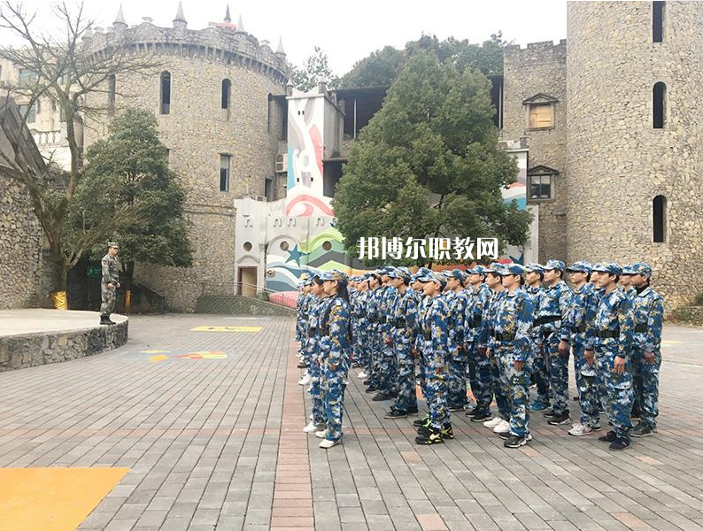 重慶渝中高級(jí)職業(yè)學(xué)校2022年學(xué)費(fèi)、收費(fèi)多少