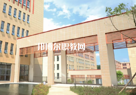 貴州財政學校2022年學費、收費多少