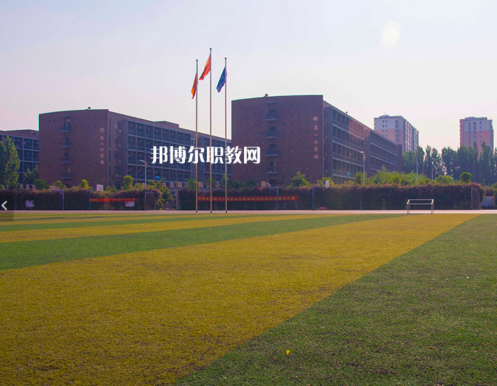 邯鄲職教中心2022年報(bào)名條件、招生要求、招生對(duì)象