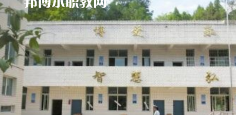 巴中恩陽區(qū)職業(yè)中學怎么樣、好不好