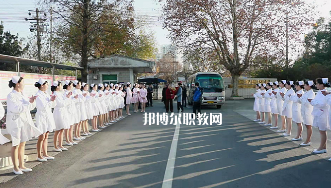 安徽淮南衛(wèi)生學(xué)校2022年報名條件、招生要求、招生對象