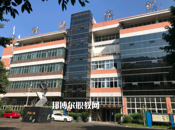 重慶能源工業(yè)技師學(xué)院2022年報(bào)名條件、招生要求、招生對(duì)象