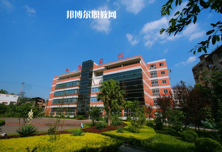 重慶能源工業(yè)技師學(xué)院怎么樣、好不好