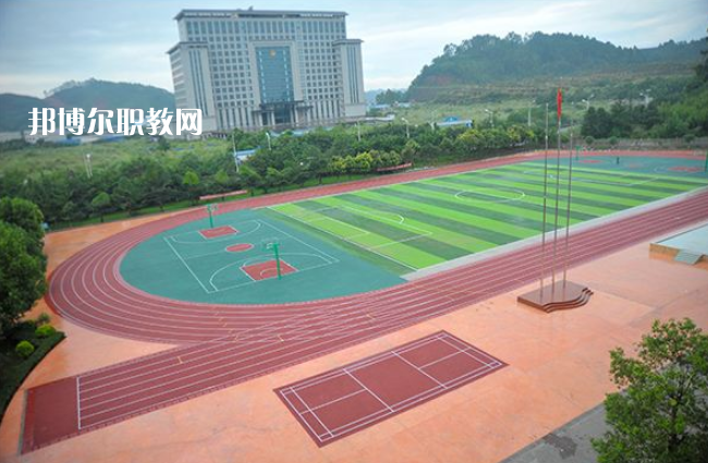 樂(lè)山旅游學(xué)校2022年招生辦聯(lián)系電話(huà)