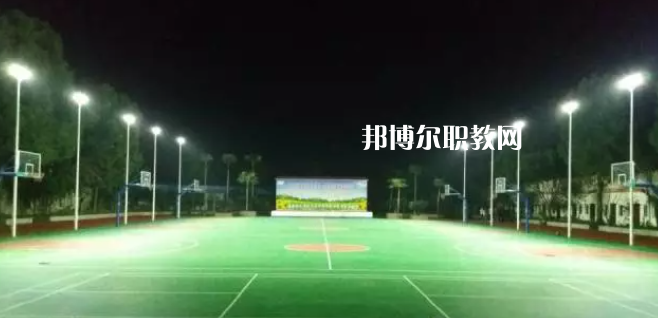 樂(lè)山欣欣藝術(shù)職業(yè)學(xué)校2022年學(xué)費(fèi)、收費(fèi)多少