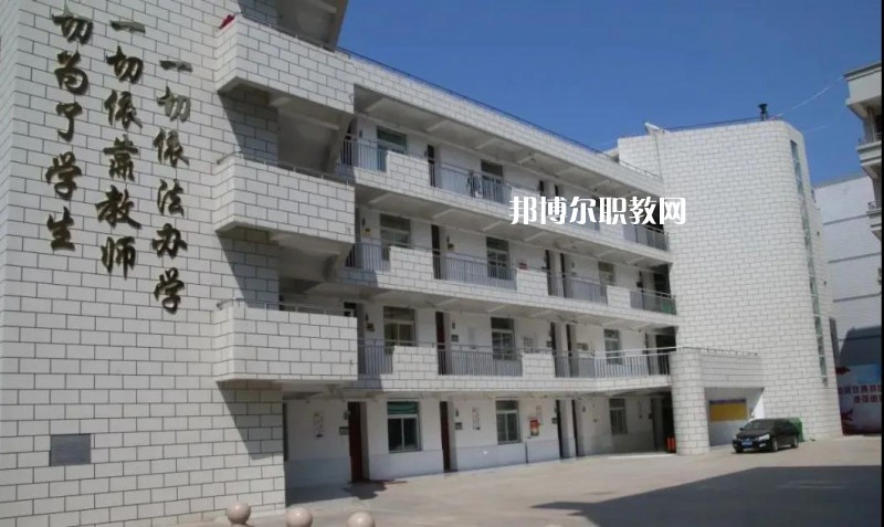 阜陽(yáng)現(xiàn)代職業(yè)教育學(xué)校2022年報(bào)名條件、招生要求、招生對(duì)象