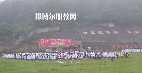 黔南民族職業(yè)技術(shù)學(xué)院(中職部)2022年報(bào)名條件、招生要求、招生對(duì)象