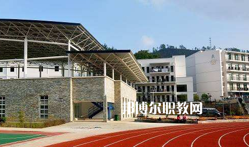 鎮(zhèn)雄縣職業(yè)高級(jí)中學(xué)2022年學(xué)費(fèi)、收費(fèi)多少