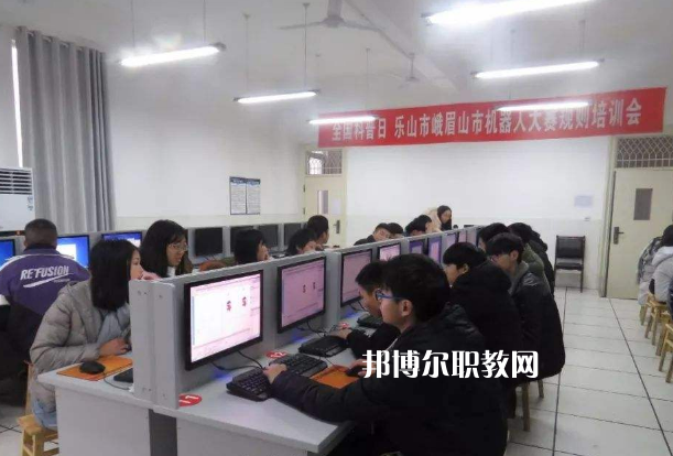 峨眉山職業(yè)技術(shù)學(xué)校2022年報名條件、招生要求、招生對象