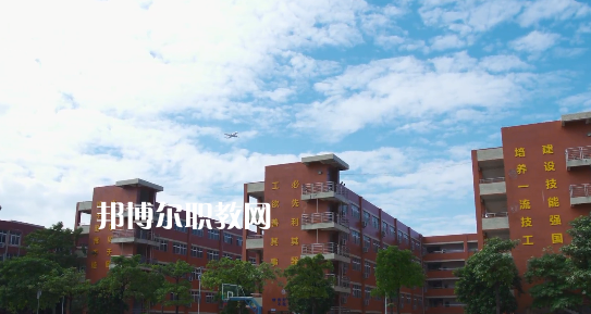 廣東應(yīng)用技工學(xué)校2022年報名條件、招生要求、招生對象 