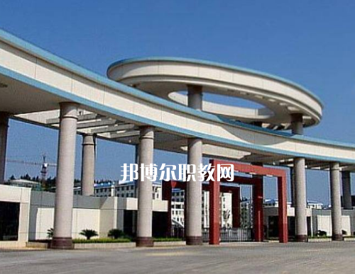 重慶酉陽民族師范學校2022年報名條件、招生要求、招生對象