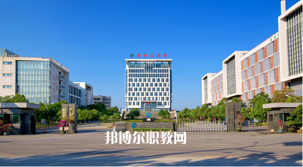 柳州第二職業(yè)技術(shù)學(xué)校2022年招生辦聯(lián)系電話(huà)