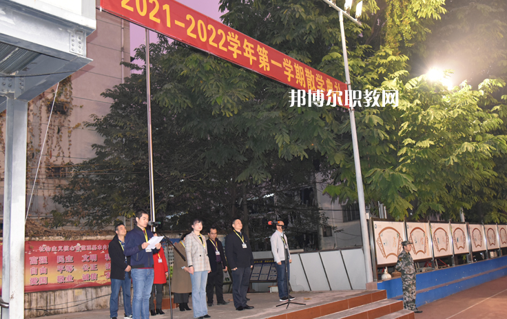 廣西機(jī)電工業(yè)學(xué)校2022年報(bào)名條件、招生要求、招生對(duì)象