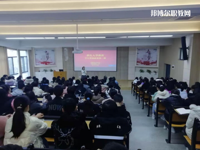 蕪湖醫(yī)藥衛(wèi)生學(xué)校2022年報(bào)名條件、招生要求、招生對(duì)象