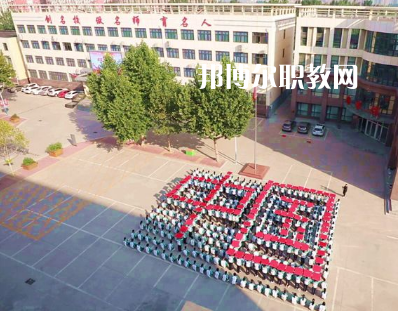 河北經(jīng)濟管理學校2022年報名條件、招生要求、招生對象