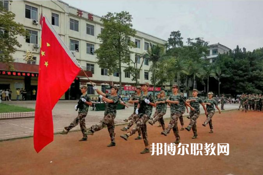 內(nèi)江鐵路機械學(xué)校2022年學(xué)費、收費多少