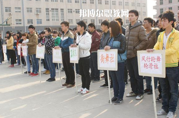 石家莊經(jīng)濟(jì)學(xué)校2022年報名條件、招生要求、招生對象