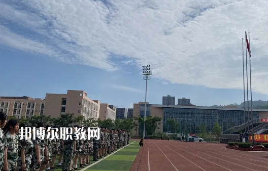 眉山信息工程中等職業(yè)技術(shù)學(xué)校2022年學(xué)費、收費多少