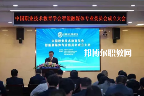 達(dá)州技師學(xué)院怎么樣、好不好