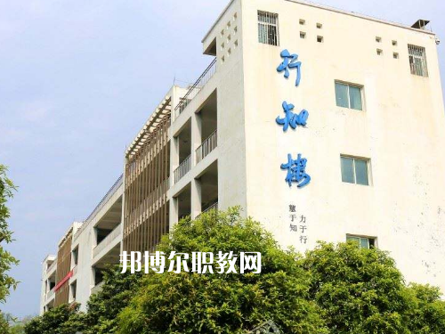 秀山職教中心2022年報名條件、招生要求、招生對象