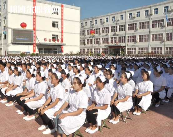 石家莊柯棣華醫(yī)學(xué)中等專業(yè)學(xué)校2022年學(xué)費(fèi)、收費(fèi)多少