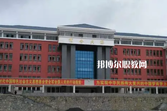 畢節(jié)工業(yè)學(xué)校2022年學(xué)費(fèi)、收費(fèi)多少