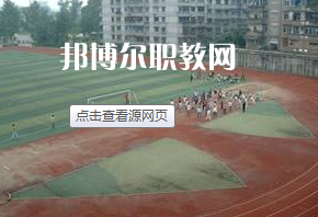 瀘州市江陽職業(yè)高中學校2022年報名條件、招生要求、招生對象